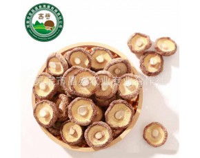 昌盛宝菇精品天白大花菇 高端礼赠新选择，厂家直销品质保障